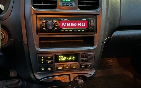 Hyundai Sonata IV рестайлинг, 2006 год, 580 000 рублей, 24 фотография