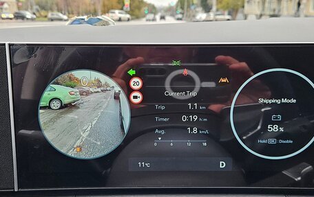 Hyundai Santa Fe IV, 2025 год, 4 999 000 рублей, 15 фотография