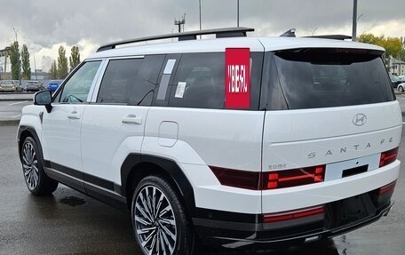 Hyundai Santa Fe IV, 2025 год, 4 999 000 рублей, 7 фотография