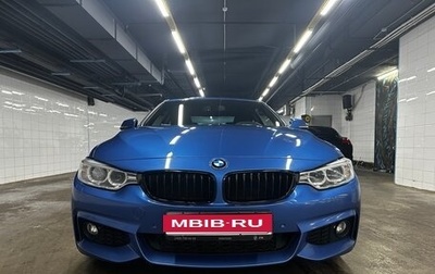 BMW 4 серия, 2015 год, 2 450 000 рублей, 1 фотография