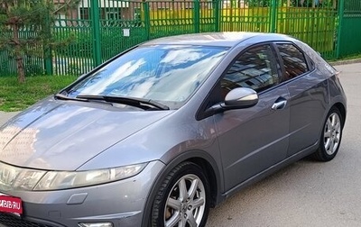 Honda Civic VIII, 2006 год, 690 000 рублей, 1 фотография