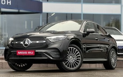 Mercedes-Benz GLC Coupe, 2025 год, 9 490 000 рублей, 1 фотография
