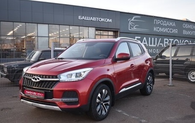 Chery Tiggo 4 I рестайлинг, 2020 год, 1 090 000 рублей, 1 фотография