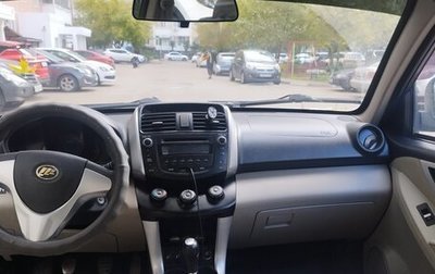 Lifan X60 I рестайлинг, 2013 год, 400 000 рублей, 1 фотография