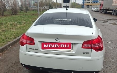 Citroen C5 II, 2009 год, 600 000 рублей, 11 фотография