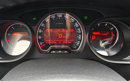 Citroen C5 II, 2009 год, 600 000 рублей, 22 фотография