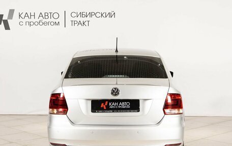 Volkswagen Polo VI (EU Market), 2016 год, 1 046 200 рублей, 14 фотография