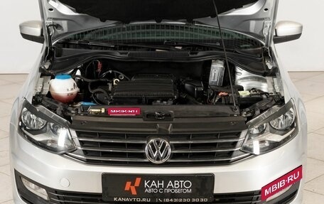 Volkswagen Polo VI (EU Market), 2016 год, 1 046 200 рублей, 15 фотография