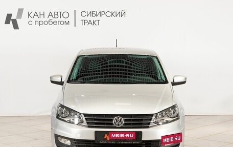 Volkswagen Polo VI (EU Market), 2016 год, 1 046 200 рублей, 13 фотография