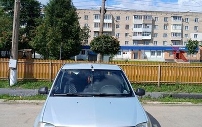 Renault Logan I, 2006 год, 335 000 рублей, 1 фотография