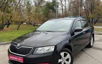 Skoda Octavia, 2013 год, 1 020 000 рублей, 1 фотография