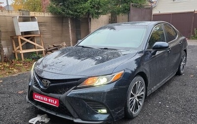 Toyota Camry, 2018 год, 2 050 000 рублей, 1 фотография