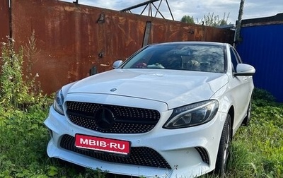 Mercedes-Benz C-Класс, 2014 год, 1 999 999 рублей, 1 фотография