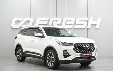 Chery Tiggo 7 Pro, 2022 год, 1 969 000 рублей, 1 фотография