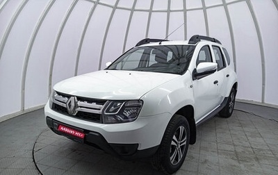 Renault Duster I рестайлинг, 2016 год, 1 090 000 рублей, 1 фотография