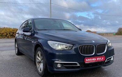 BMW 5 серия, 2013 год, 1 750 000 рублей, 1 фотография