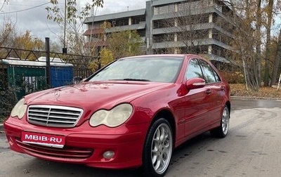 Mercedes-Benz C-Класс, 2004 год, 650 000 рублей, 1 фотография