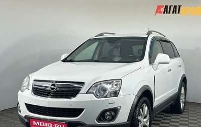Opel Antara I, 2013 год, 1 030 000 рублей, 1 фотография