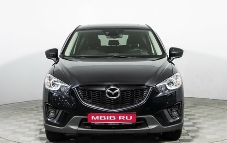 Mazda CX-5 II, 2013 год, 1 549 777 рублей, 2 фотография