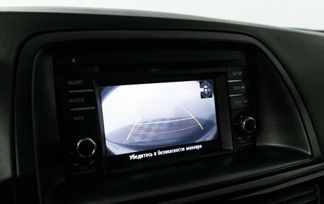 Mazda CX-5 II, 2013 год, 1 549 777 рублей, 16 фотография