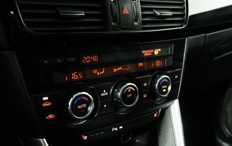 Mazda CX-5 II, 2013 год, 1 549 777 рублей, 17 фотография