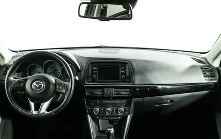 Mazda CX-5 II, 2013 год, 1 549 777 рублей, 13 фотография