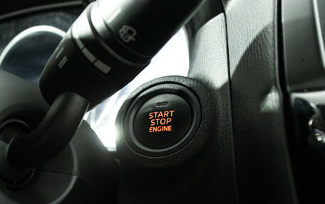 Mazda CX-5 II, 2013 год, 1 549 777 рублей, 19 фотография