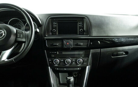 Mazda CX-5 II, 2013 год, 1 549 777 рублей, 14 фотография