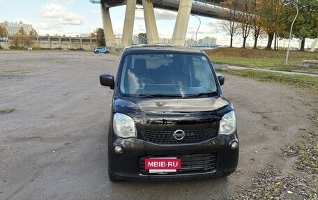 Nissan Moco III, 2014 год, 655 000 рублей, 2 фотография