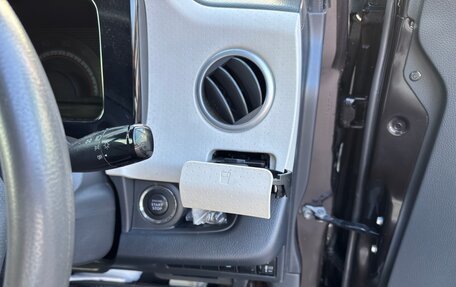 Nissan Moco III, 2014 год, 655 000 рублей, 32 фотография