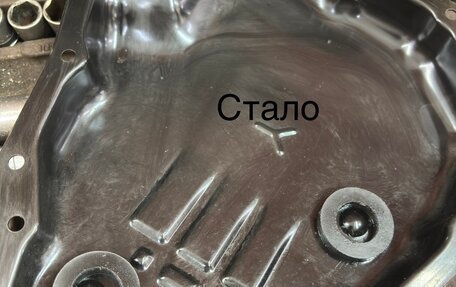 Nissan Moco III, 2014 год, 655 000 рублей, 38 фотография