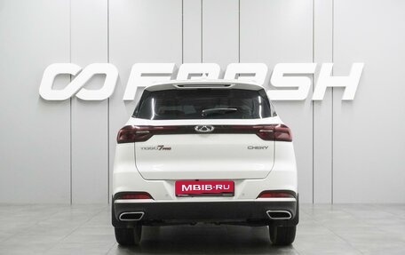 Chery Tiggo 7 Pro, 2022 год, 1 969 000 рублей, 4 фотография