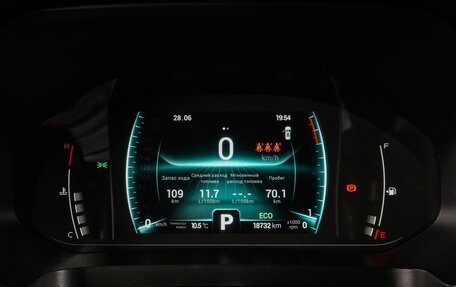 Chery Tiggo 7 Pro, 2022 год, 1 969 000 рублей, 17 фотография