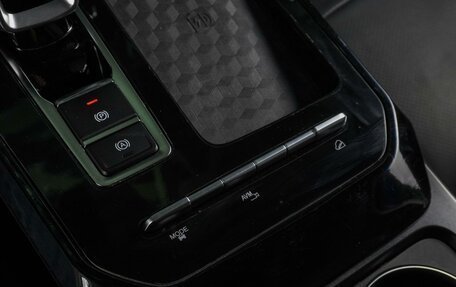 Chery Tiggo 7 Pro, 2022 год, 1 969 000 рублей, 21 фотография