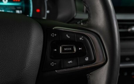 Chery Tiggo 7 Pro, 2022 год, 1 969 000 рублей, 16 фотография