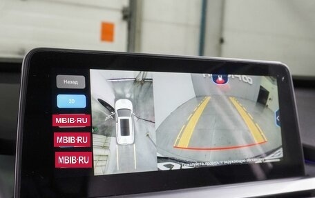 Chery Tiggo 7 Pro, 2022 год, 1 969 000 рублей, 19 фотография