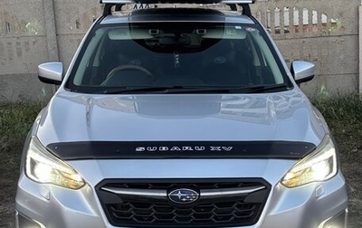 Subaru XV II, 2018 год, 1 880 000 рублей, 1 фотография