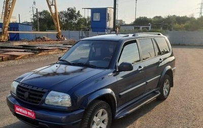 Suzuki Grand Vitara, 2001 год, 600 000 рублей, 1 фотография