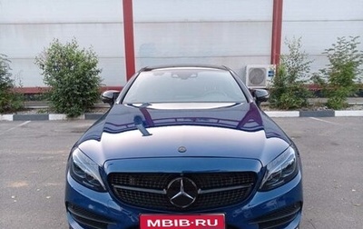 Mercedes-Benz C-Класс, 2017 год, 2 350 000 рублей, 1 фотография