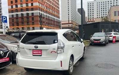 Toyota Prius Alpha I (ZVW40/41), 2014 год, 1 150 000 рублей, 1 фотография
