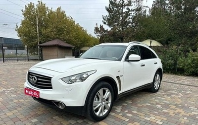 Infiniti QX70, 2013 год, 1 850 000 рублей, 1 фотография