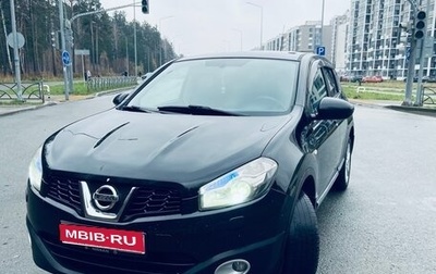 Nissan Qashqai, 2011 год, 1 250 000 рублей, 1 фотография