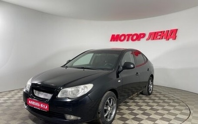 Hyundai Elantra IV, 2006 год, 494 000 рублей, 1 фотография