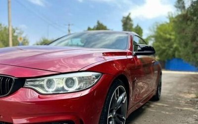 BMW 4 серия, 2014 год, 2 299 000 рублей, 1 фотография