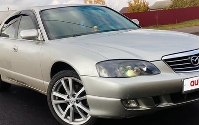 Mazda Millenia I рестайлинг, 2001 год, 600 000 рублей, 1 фотография