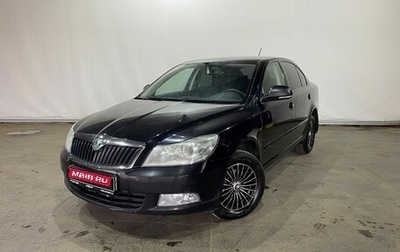 Skoda Octavia, 2012 год, 827 000 рублей, 1 фотография