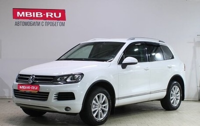 Volkswagen Touareg III, 2013 год, 2 159 000 рублей, 1 фотография