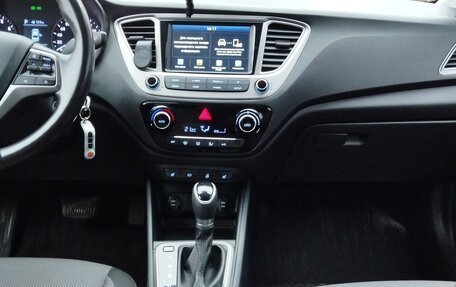 Hyundai Solaris II рестайлинг, 2019 год, 1 269 000 рублей, 5 фотография