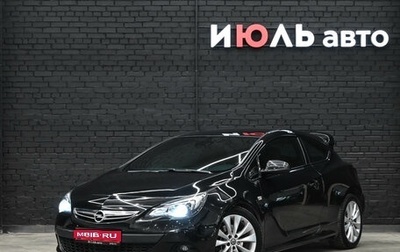 Opel Astra J, 2013 год, 1 050 000 рублей, 1 фотография