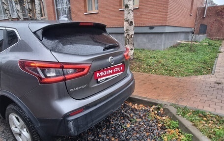 Nissan Qashqai, 2019 год, 1 130 000 рублей, 4 фотография